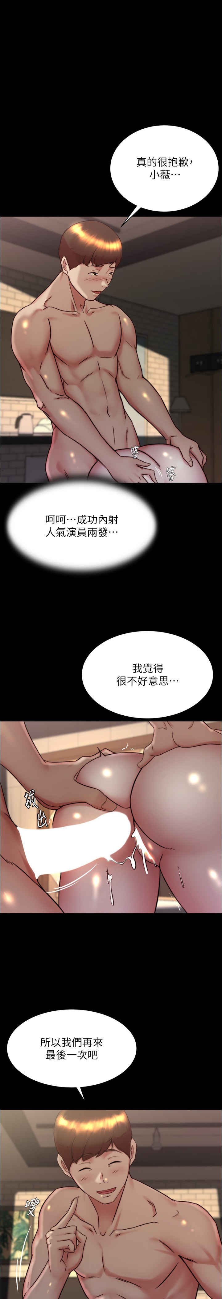 小裤裤笔记