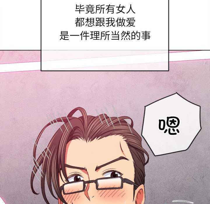 难缠小恶女/恶女勾勾缠