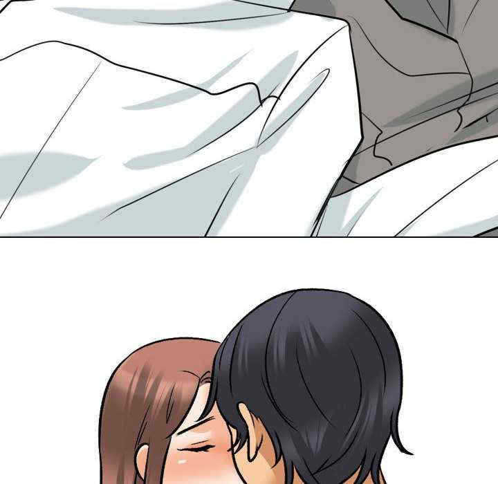 同事换换爱