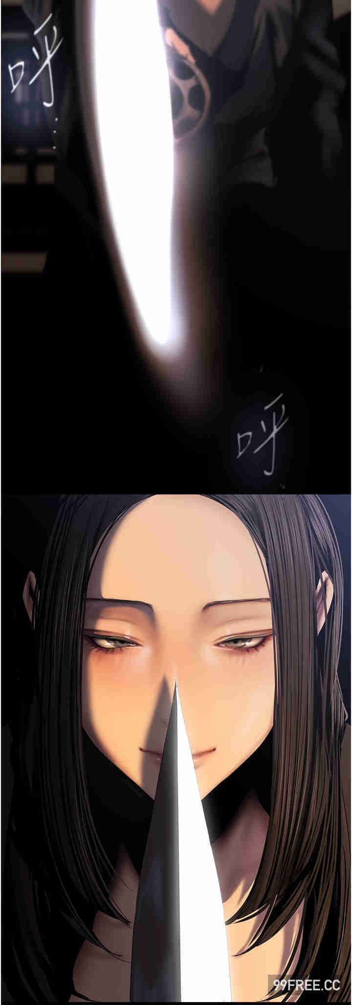 美丽新世界