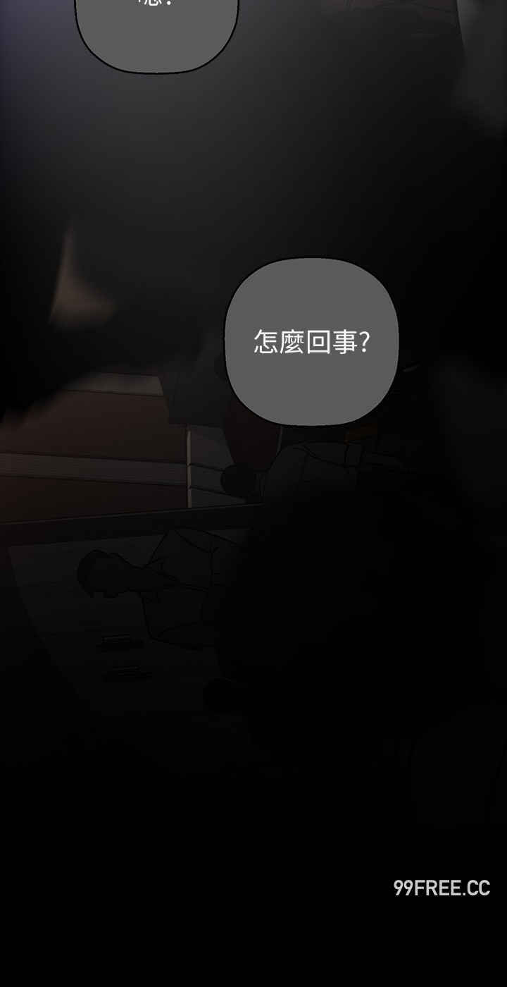 美丽新世界