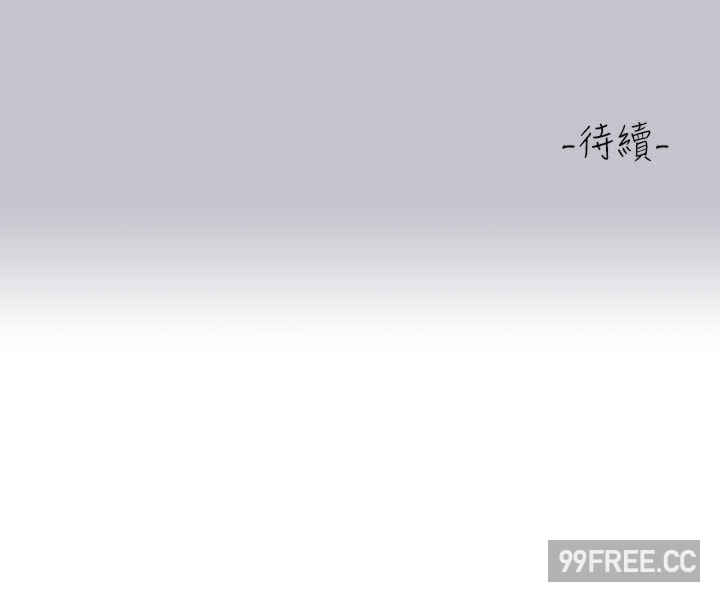 富家女姐姐