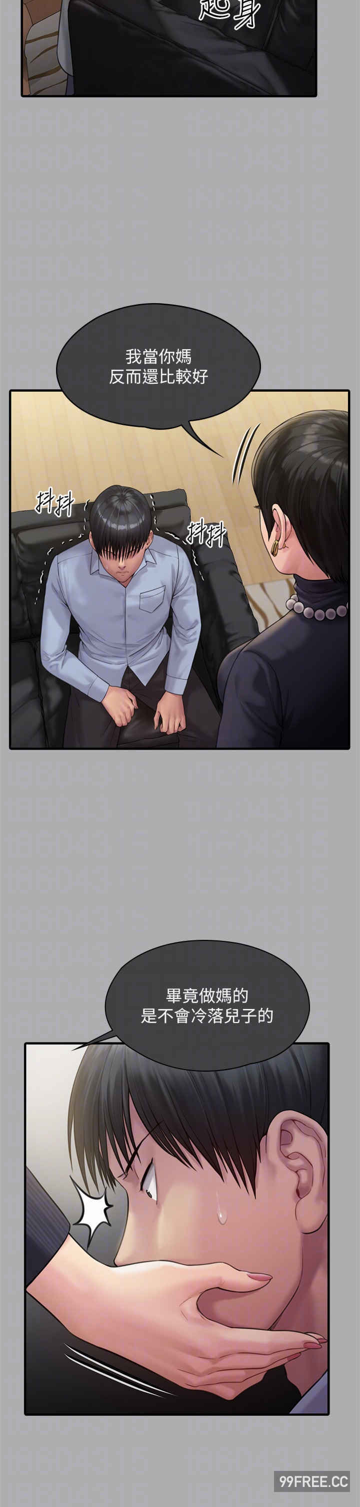 傀儡