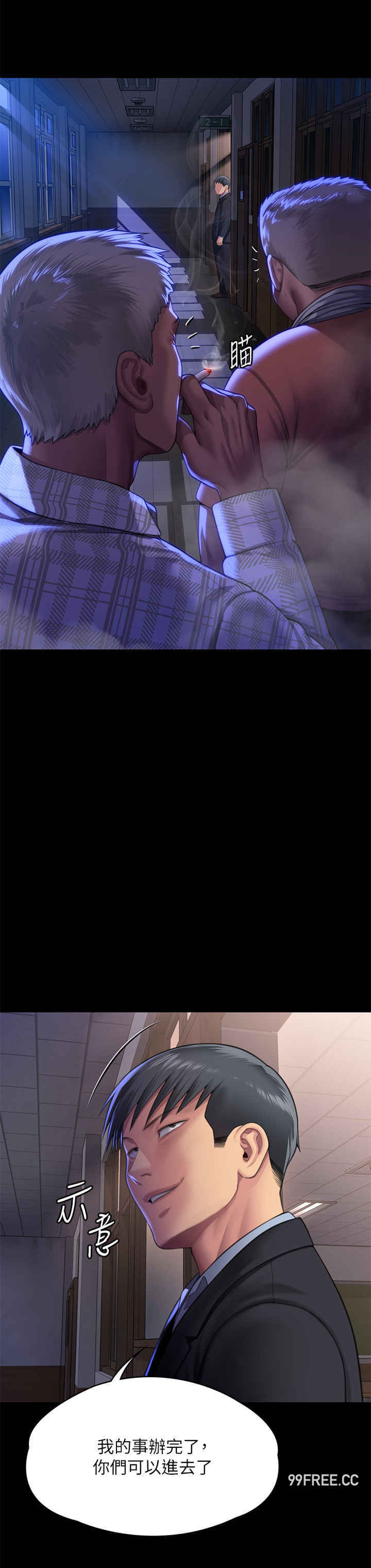 傀儡