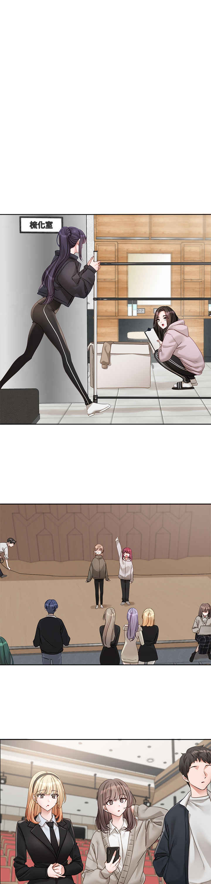 社团学姐