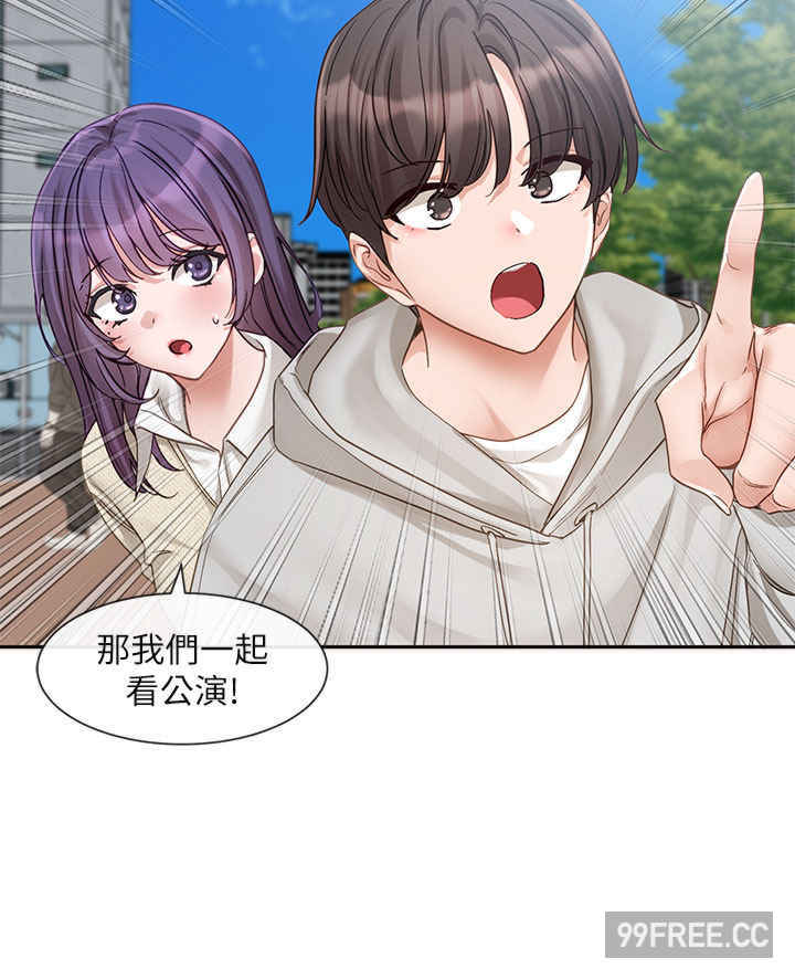 社团学姐
