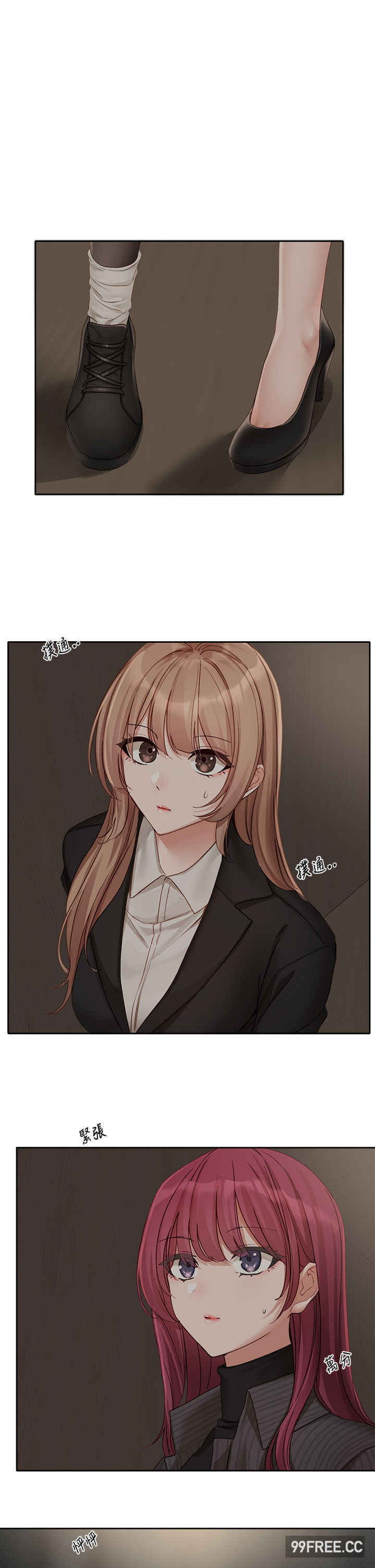 社团学姐