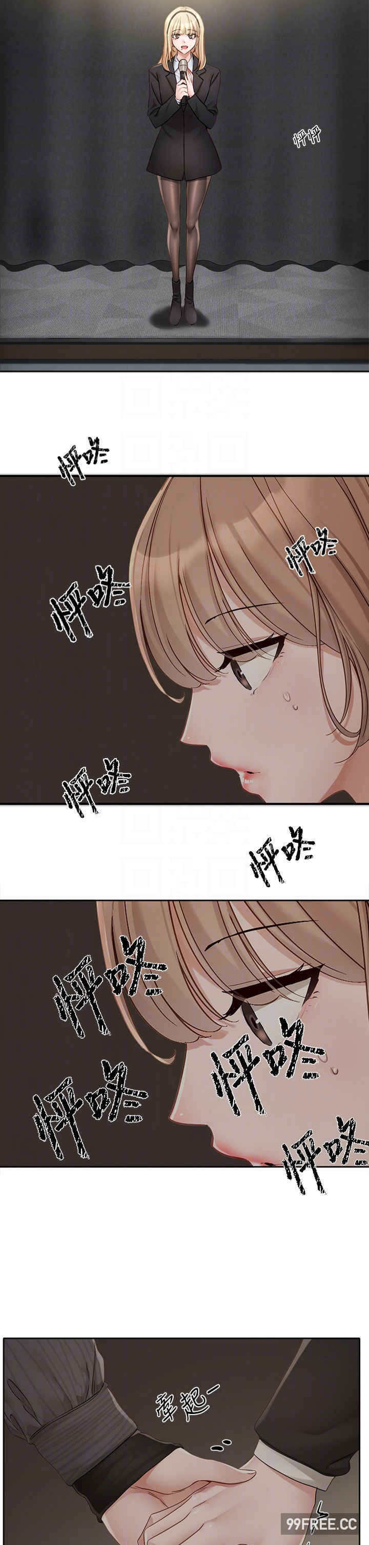 社团学姐