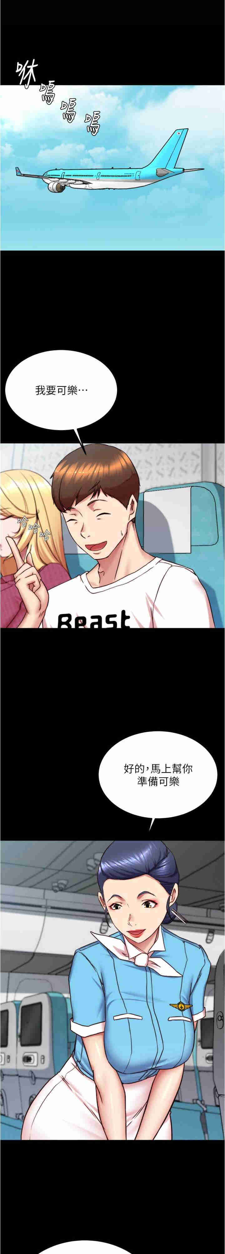 小裤裤笔记