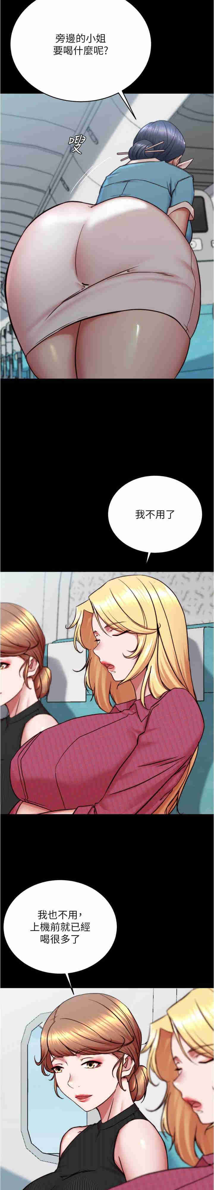 小裤裤笔记