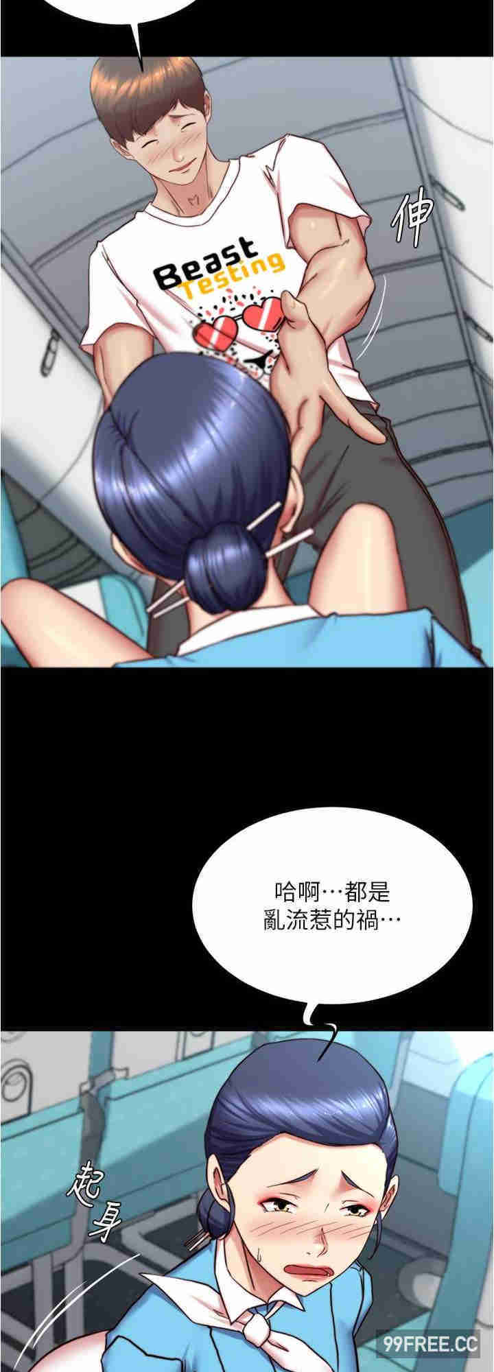 小裤裤笔记