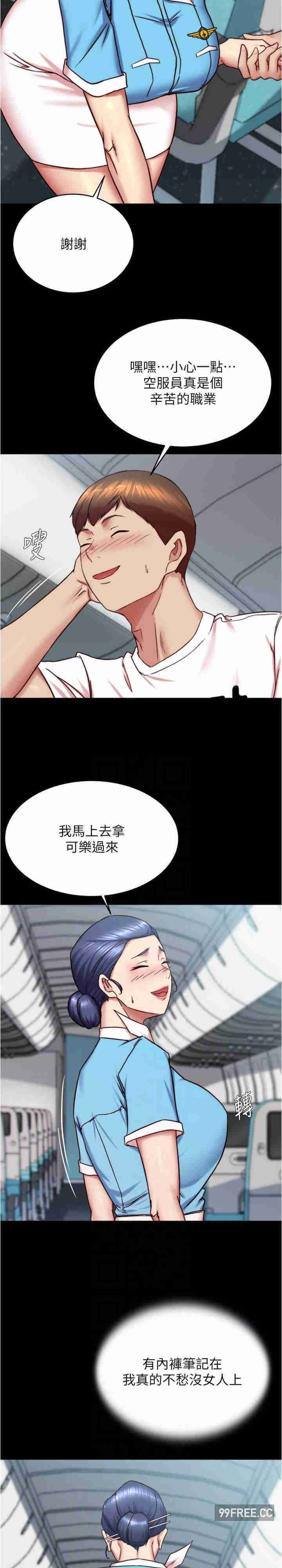 小裤裤笔记
