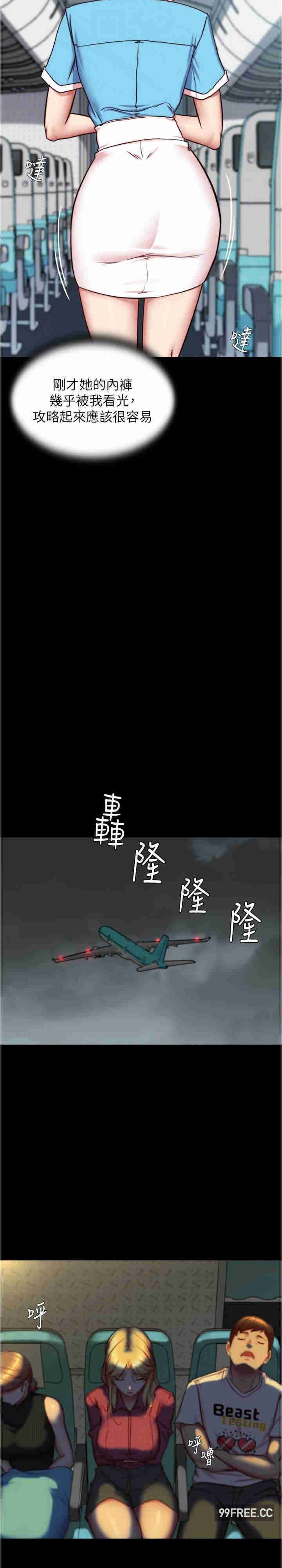小裤裤笔记