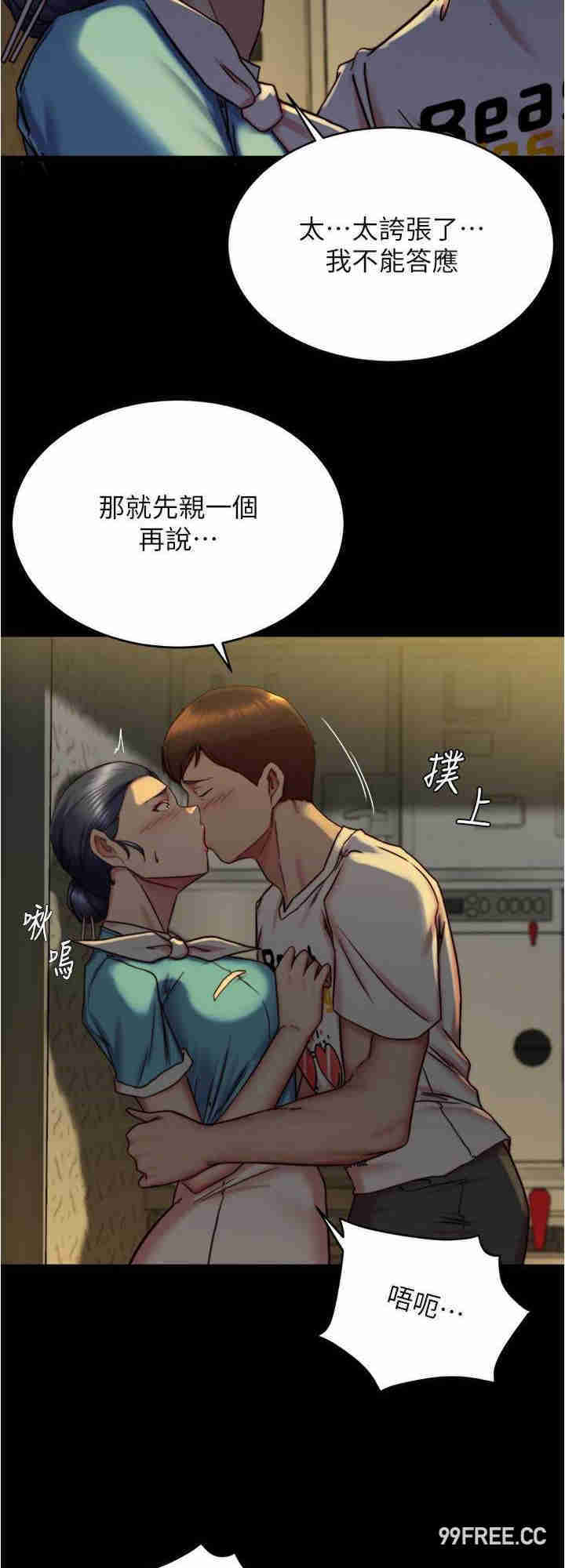 小裤裤笔记