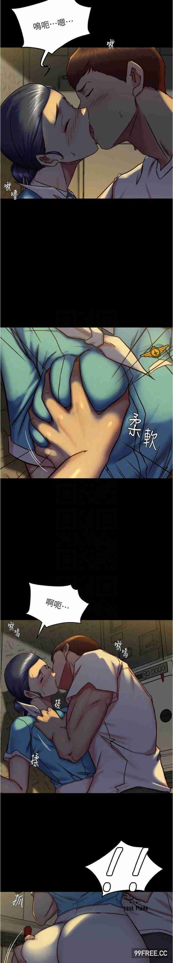 小裤裤笔记