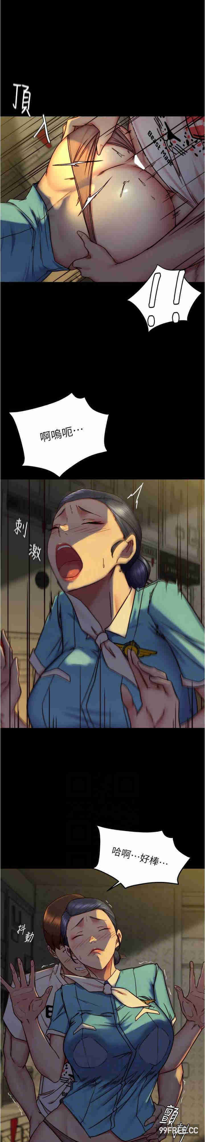 小裤裤笔记
