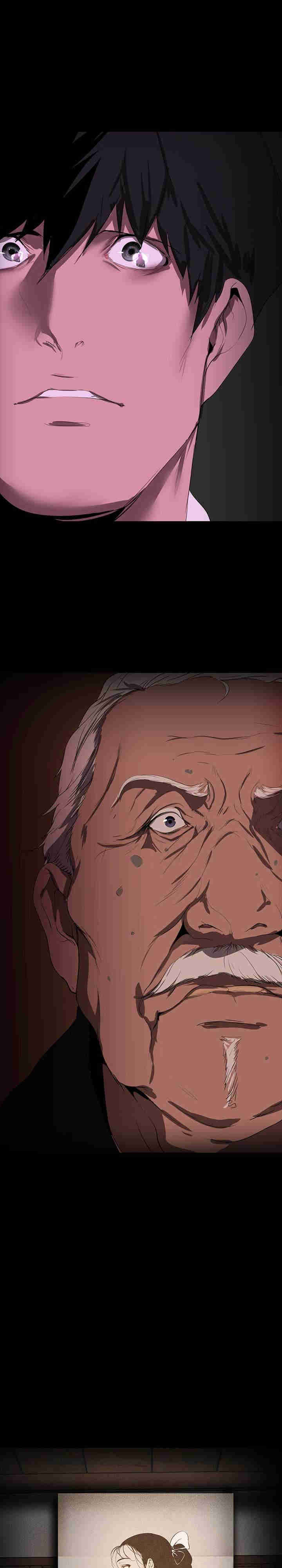 美丽新世界