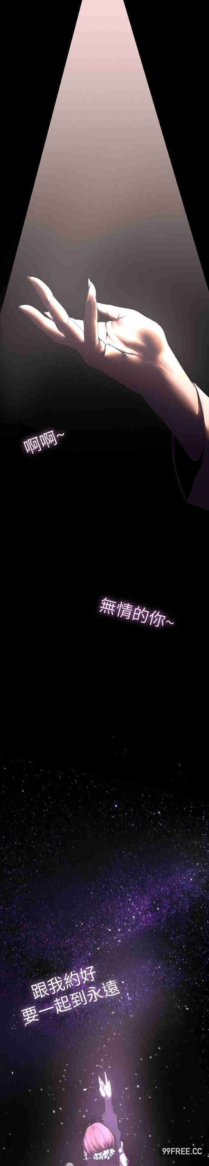 美丽新世界