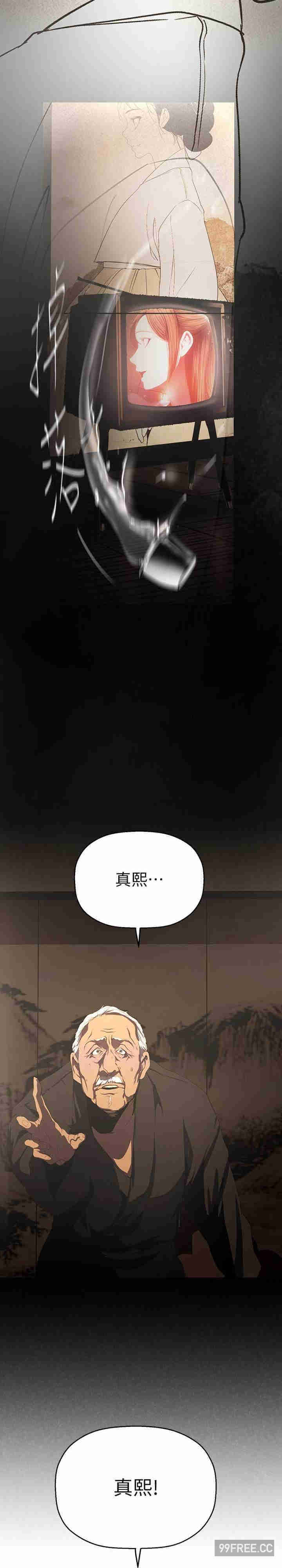 美丽新世界