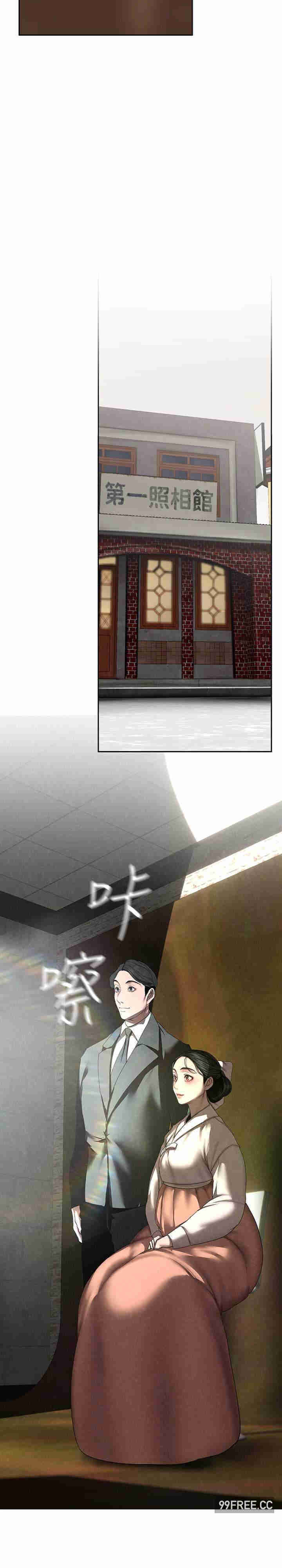 美丽新世界