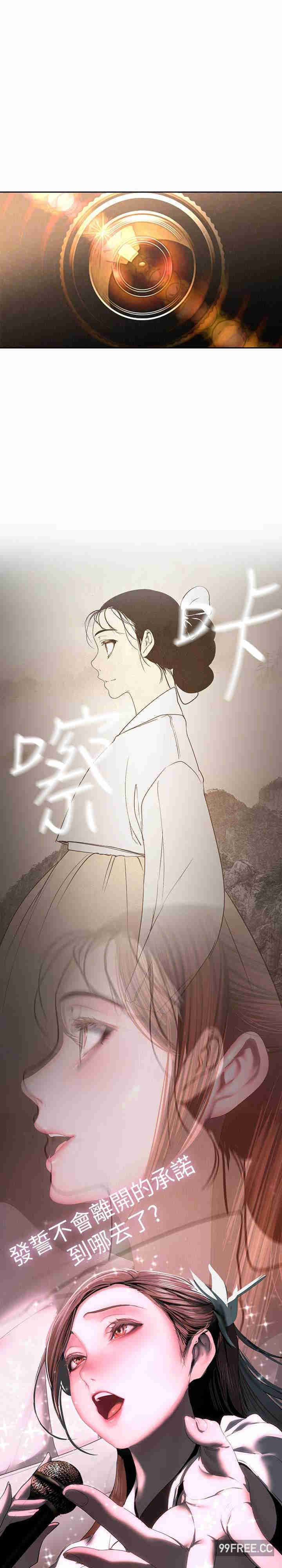 美丽新世界