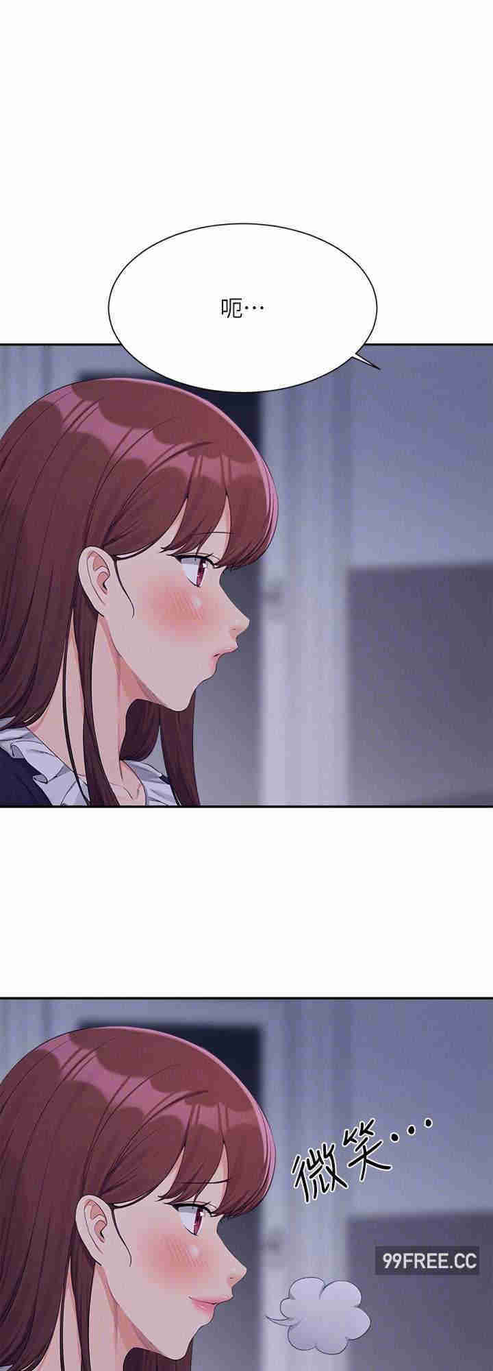 谁说理组没正妹?