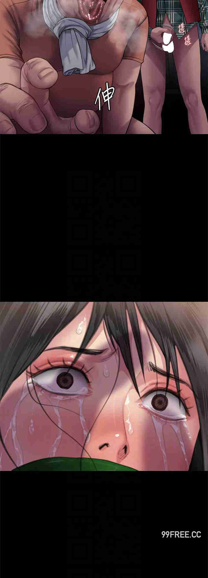 傀儡