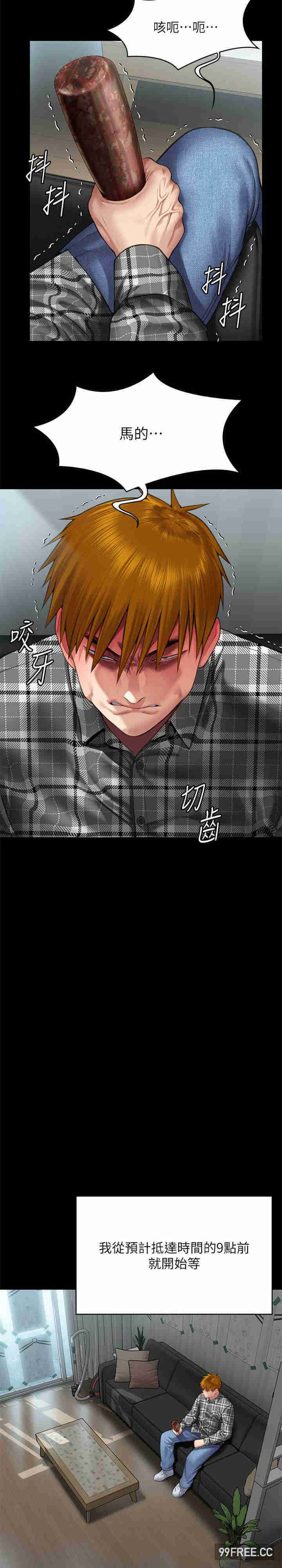 傀儡