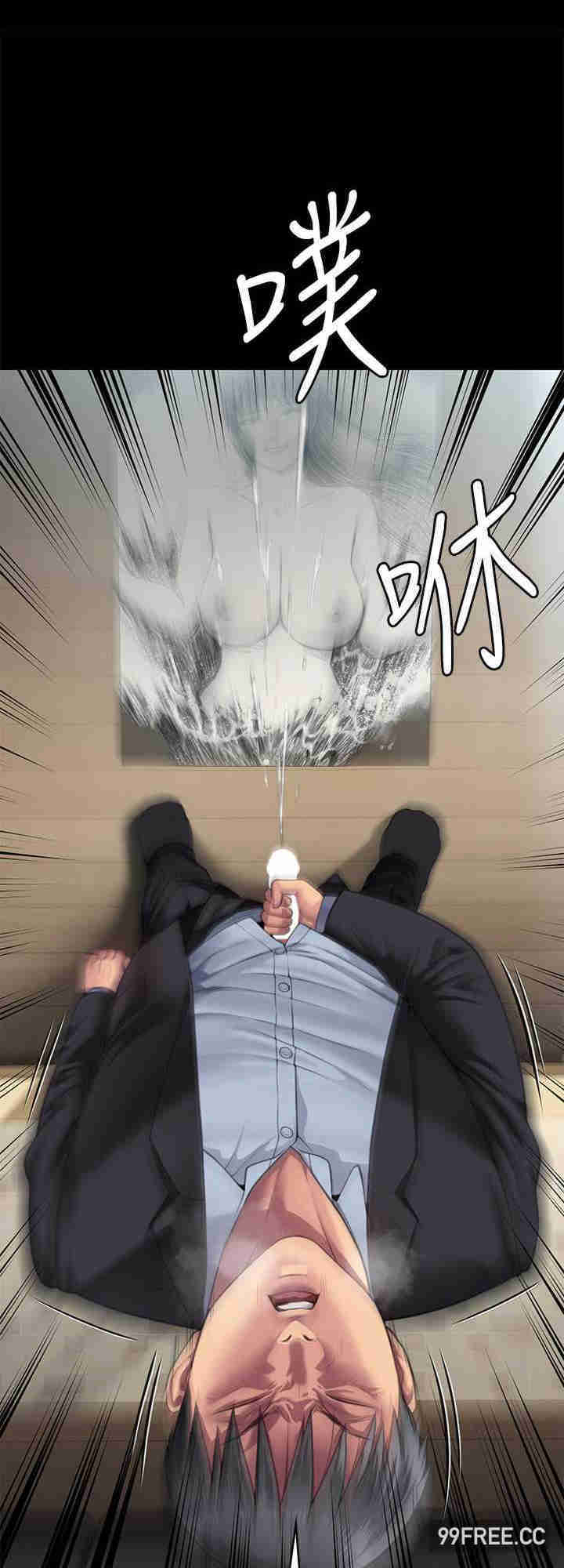 傀儡