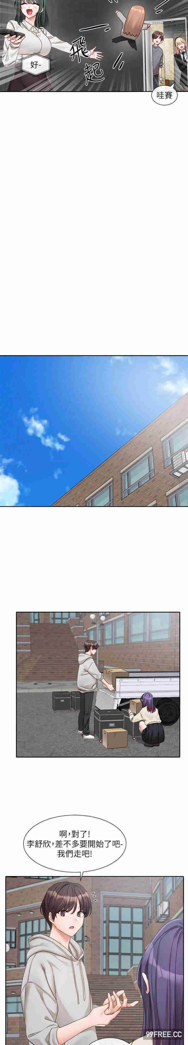 社团学姐