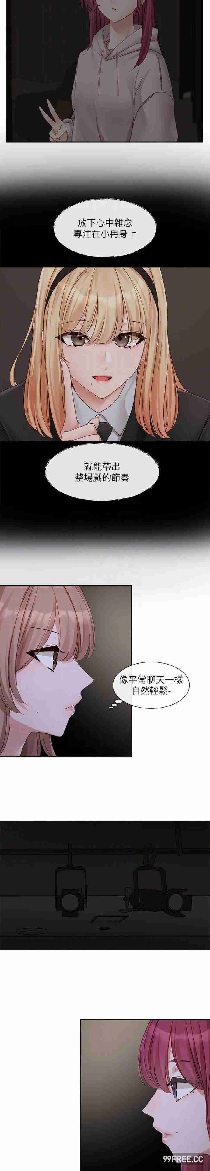 社团学姐