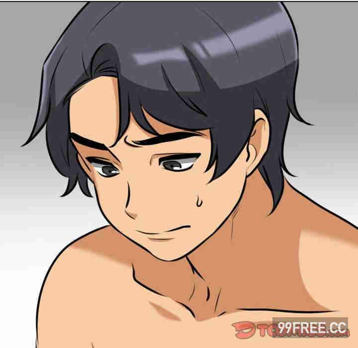 同事换换爱