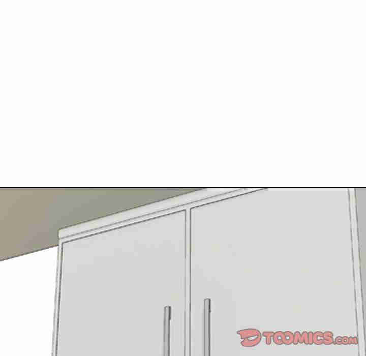 同事换换爱