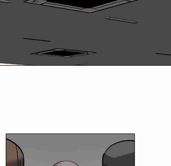 同事换换爱