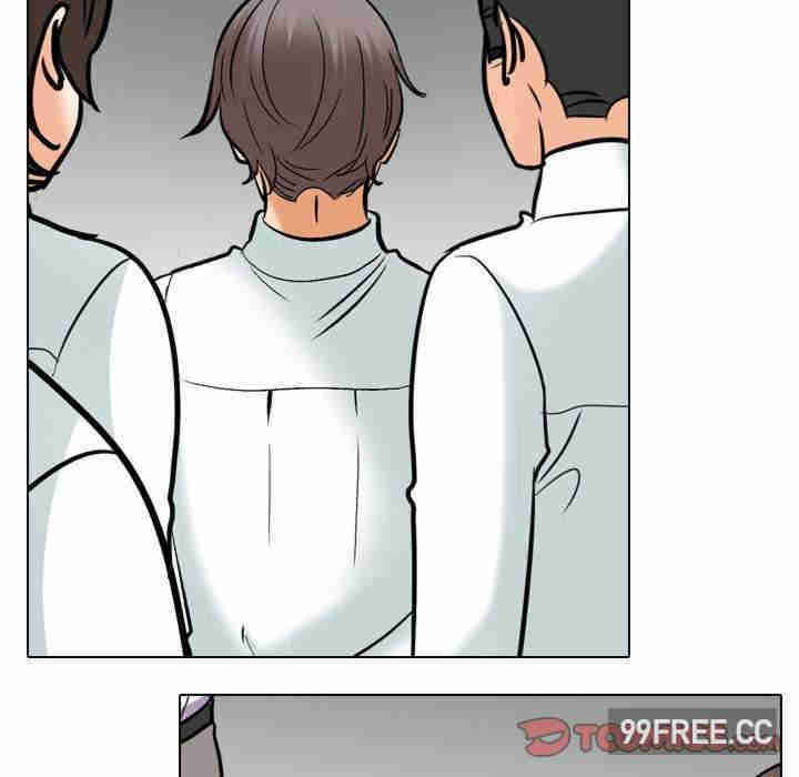 同事换换爱