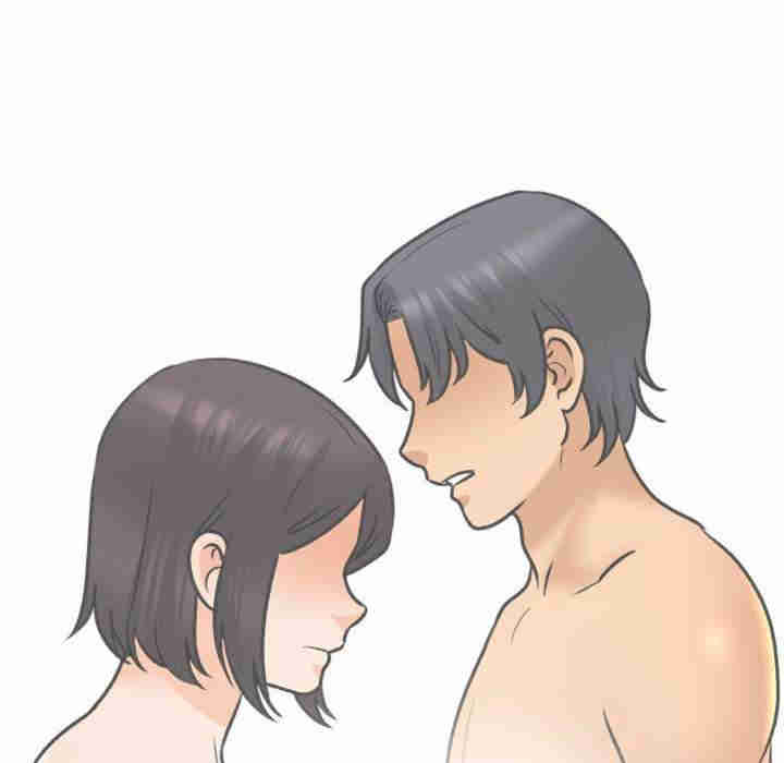 同事换换爱