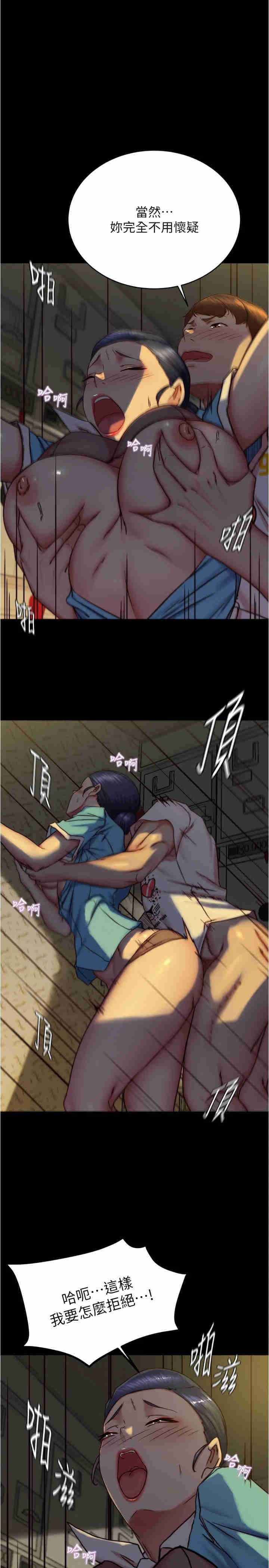小裤裤笔记
