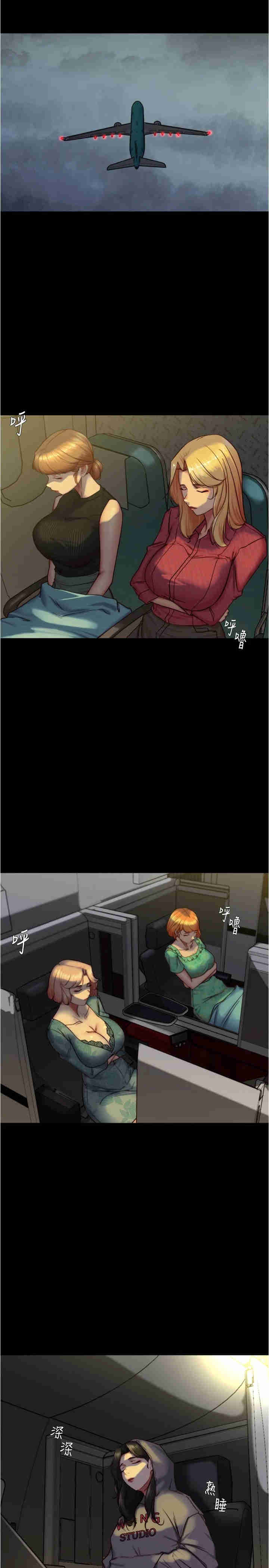 小裤裤笔记