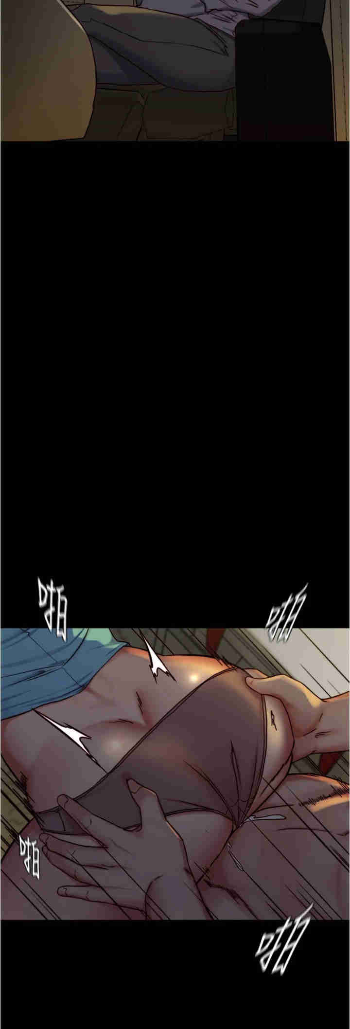 小裤裤笔记