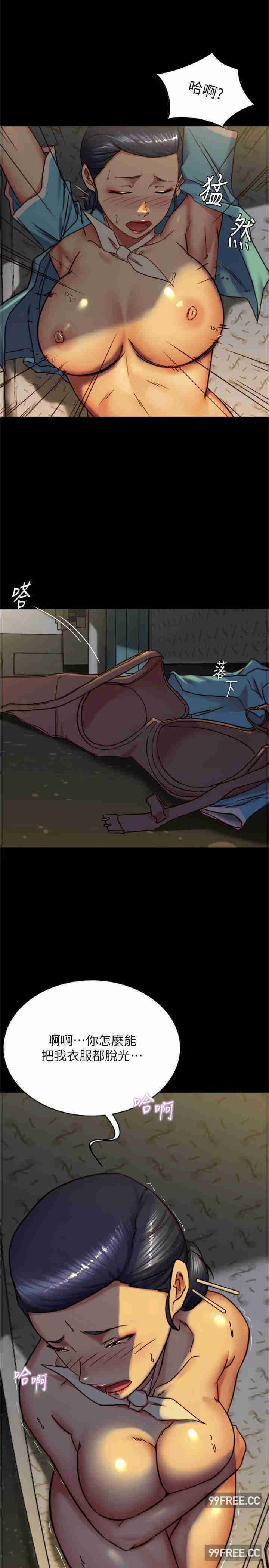 小裤裤笔记