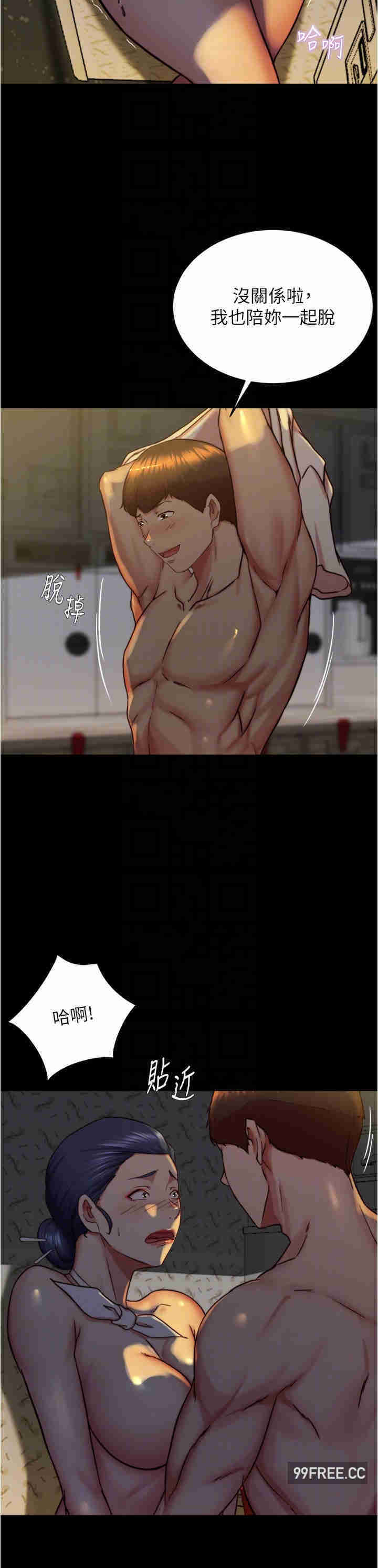 小裤裤笔记