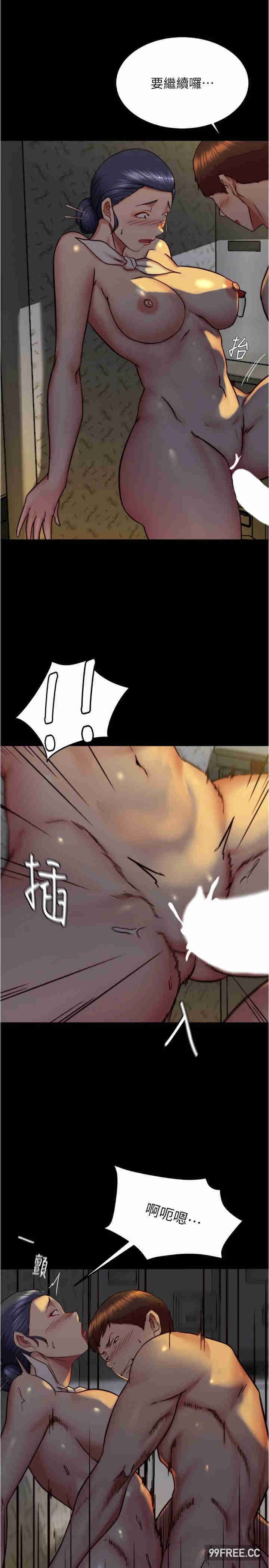 小裤裤笔记