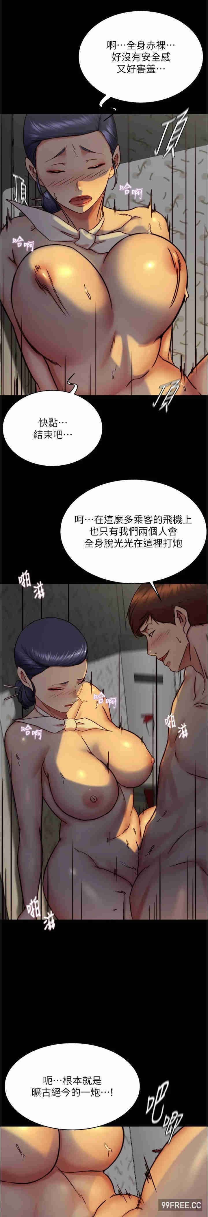 小裤裤笔记