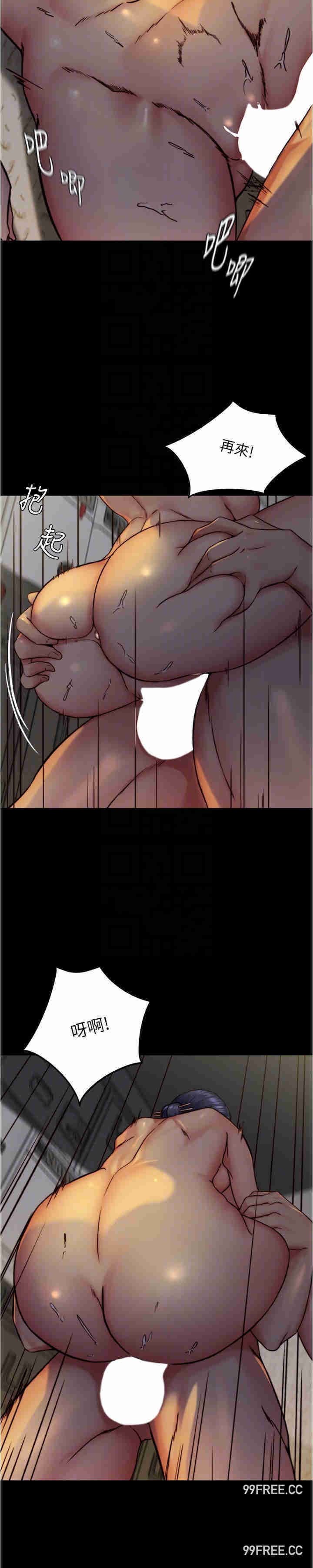 小裤裤笔记