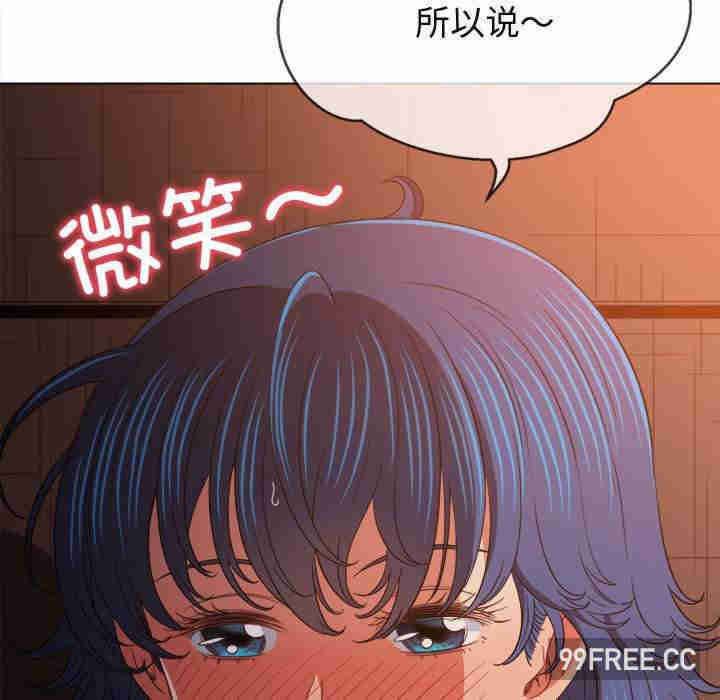 难缠小恶女/恶女勾勾缠