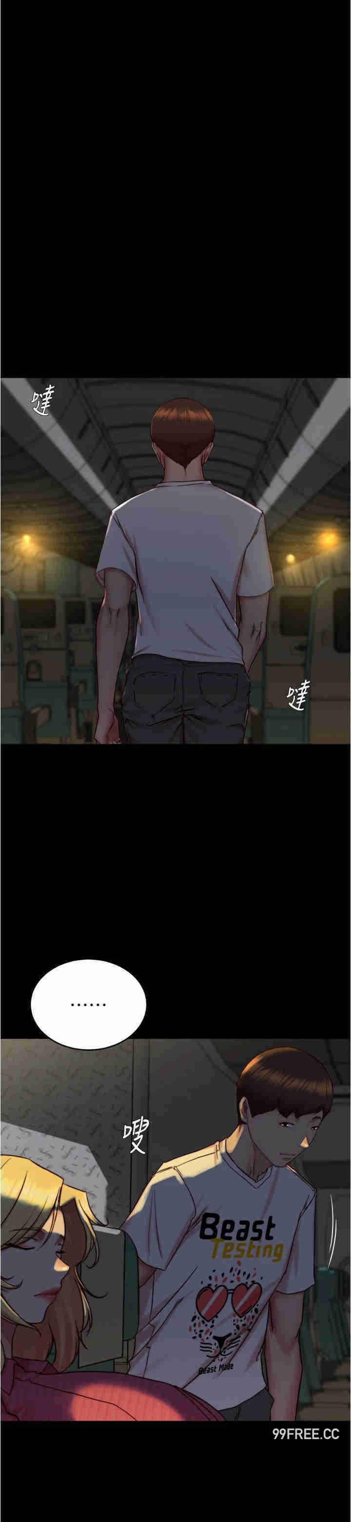 小裤裤笔记