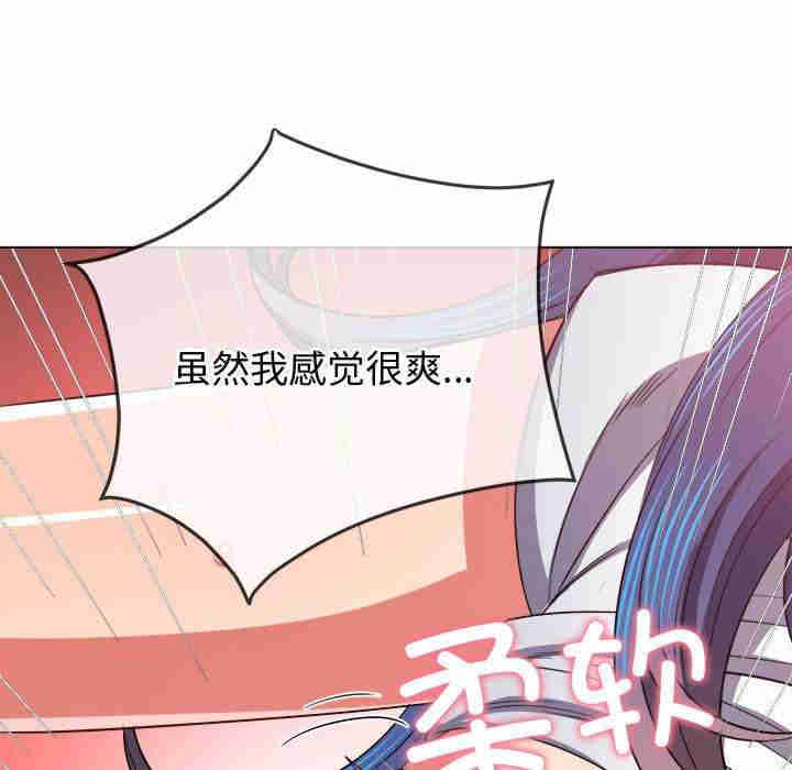 难缠小恶女/恶女勾勾缠