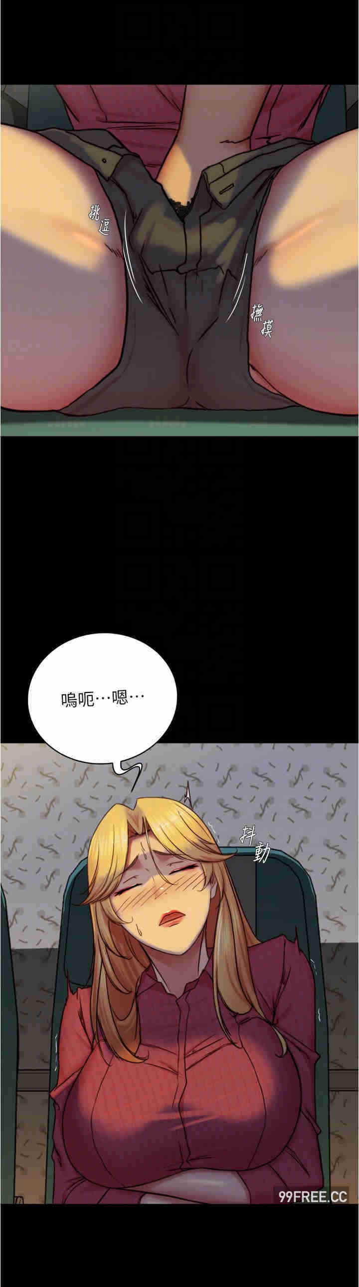 小裤裤笔记