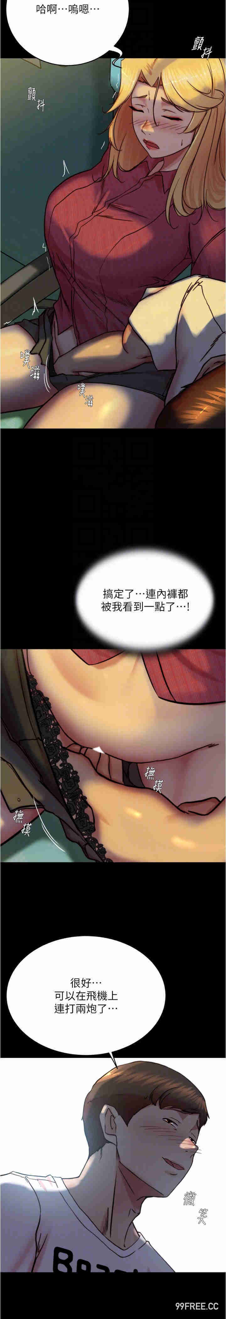 小裤裤笔记