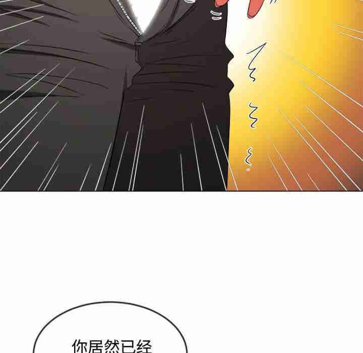 难缠小恶女/恶女勾勾缠